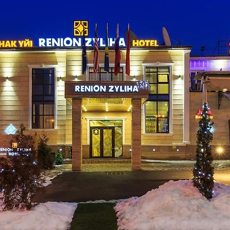 Renion Zyliha Hotel Almaty Ngoại thất bức ảnh