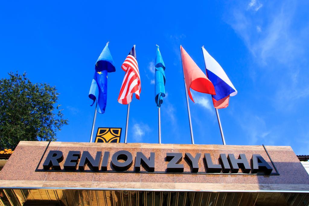 Renion Zyliha Hotel Almaty Ngoại thất bức ảnh