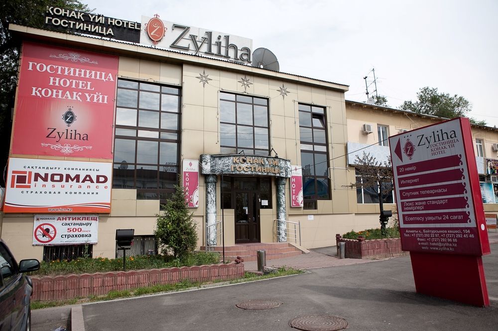 Renion Zyliha Hotel Almaty Ngoại thất bức ảnh