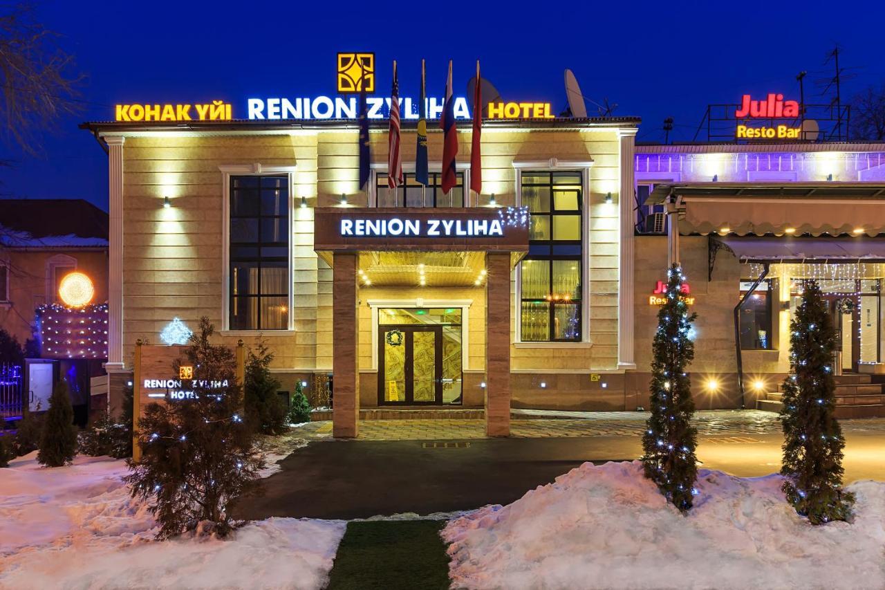 Renion Zyliha Hotel Almaty Ngoại thất bức ảnh